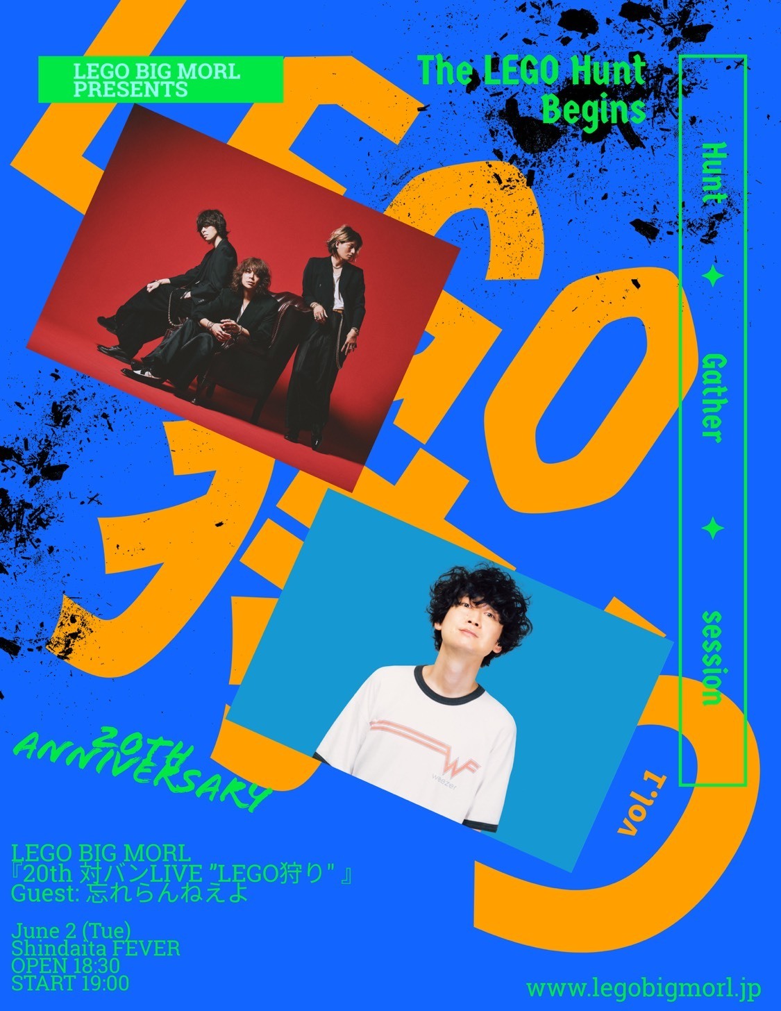 LEGO BIG MORL 『20th 対バンLIVE ”LEGO狩り