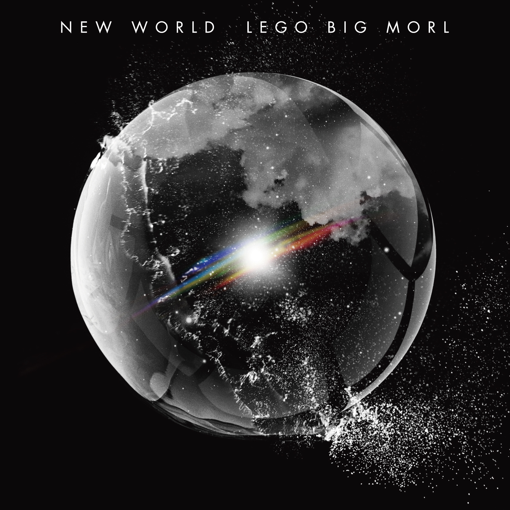 Lego_newworld_jk