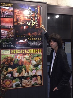 KANATA PHOTO No.10