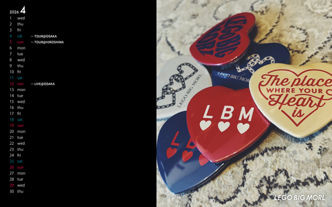 CALENDAR 4月（1920）