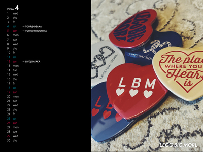 CALENDAR 4月（1600）