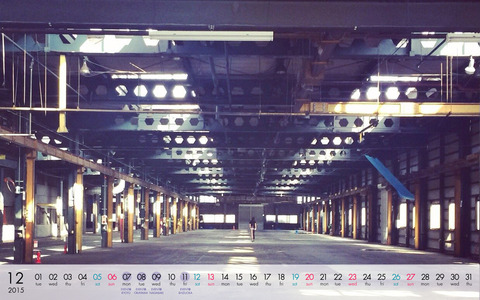 CALENDAR 12月